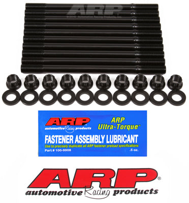 ARP Nissan SR20DET Head Stud Kit M11 - 102-4701