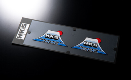 HKS HKS STICKER FUJIYAMA 2020 - 51003-AK137