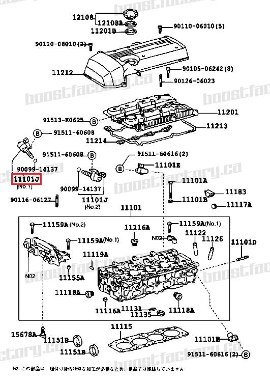 Genuine Toyota Beams 3SGE VVTi Solenoid Intake Side - 15330-74030