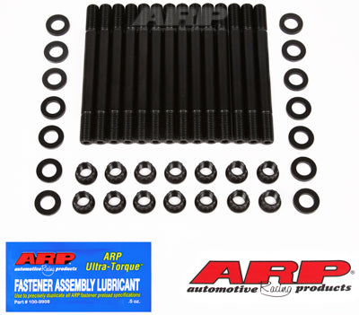 ARP Nissan HEAD STUD KIT RB20 RB25 RB30 (11MM STUD) - 202-4301