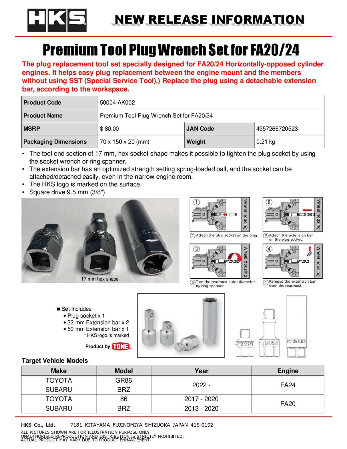 HKS Premium Tool Plug Wrench Set For FA20/24 HKS50004-AK002