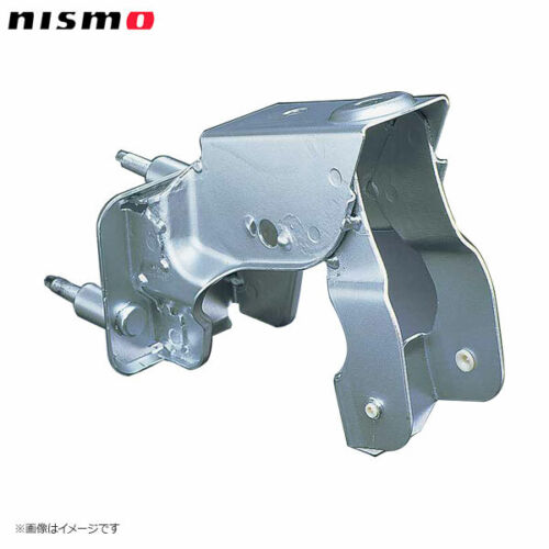 Genuine Nismo Reinforced R33 GTST Clutch Pedal Bracket - 46550-RS590