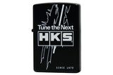 HKS Zippo Lighter TTN - 51007-AK562