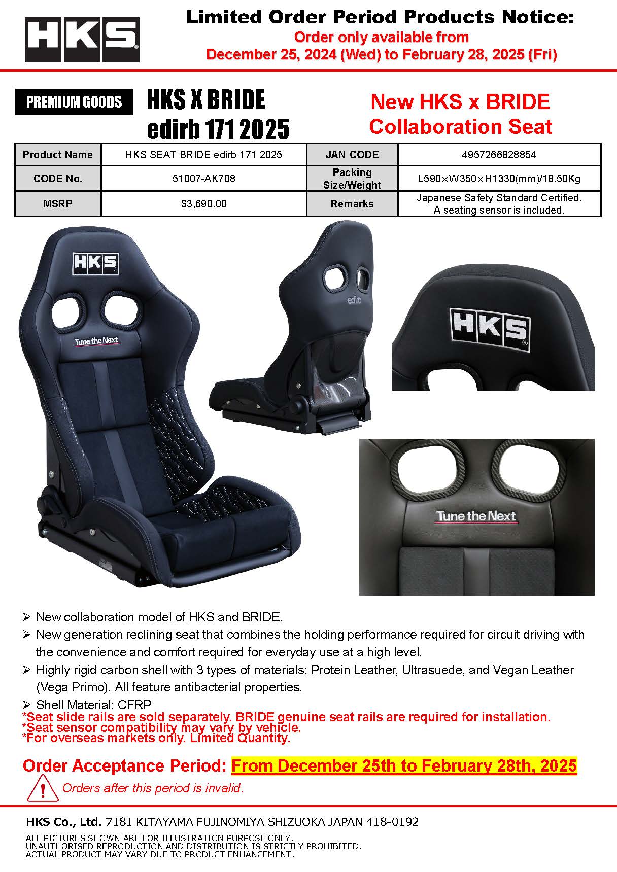 HKS SEAT BRIDE edirb 171 2025 - 51007-AK708