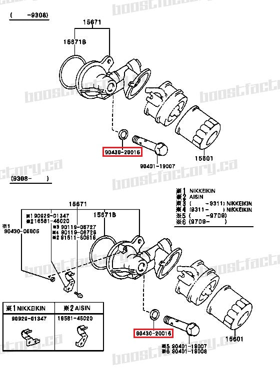 Genuine Toyota 1JZ/2JZ Oil Filter Housing Banjo Gasket/Washer - 90430-20016