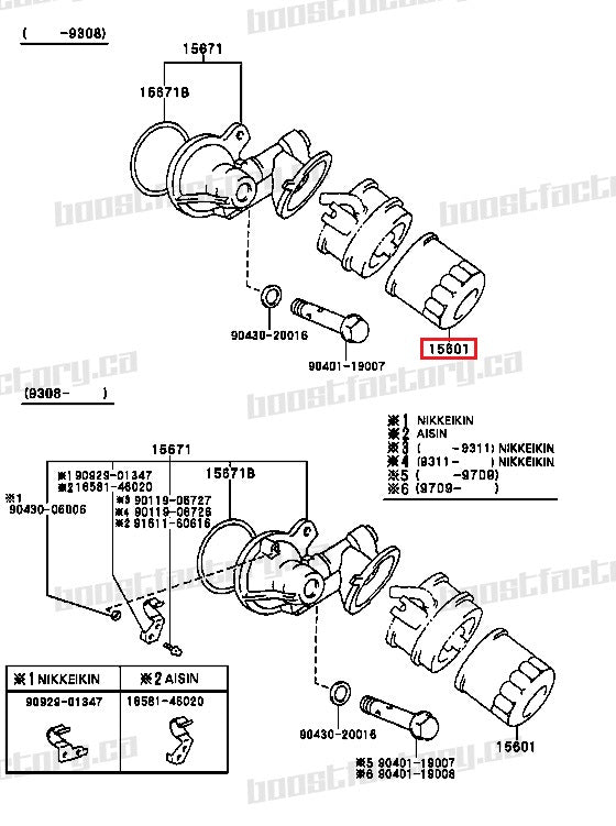 1JZ / 2JZ-GTE Genuine TOYOTA Engine Oil Filter