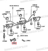 Genuine Toyota 1JZ 2JZ VVTi Spark Plug Wire Clamp #2 - 90929-01360