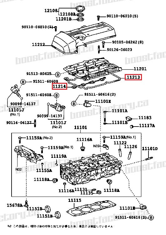 Genuine Toyota Altezza Beams 3SGE Valve Cover Gasket Set