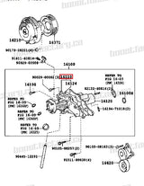 1JZ GTE VVTi  Water pump