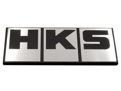 HKS Silver Block Logo Emblem - 51003-AK027