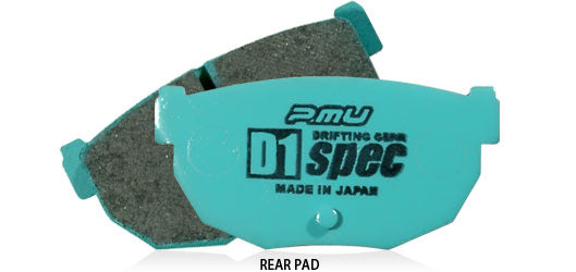 Project Mu 89-98 Nissan 240sx D1 SPEC Rear Brake Pads - PDR230