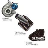 Tomei Powered Air Fresheners - 765043 / 765045 / 765044