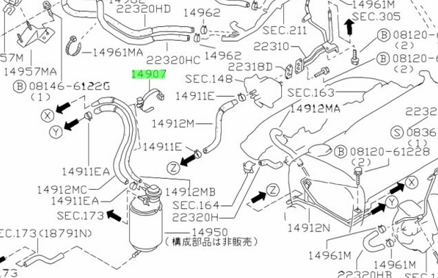 Genuine Nissan Skyline GTR R32, R33, R34 Evaporator Canister Vac-Line Retainer Zip Tie 22316-05U00