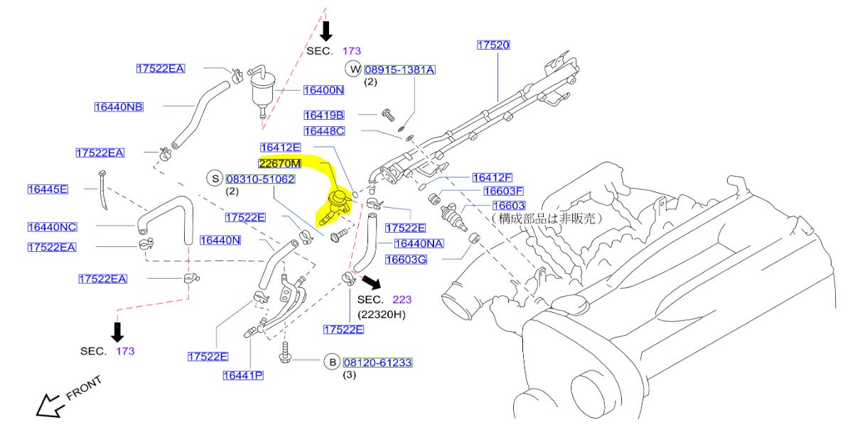 Genuine Nissan Skyline GTR RB26DETT Fuel Pressure Regulator 22670-05U00