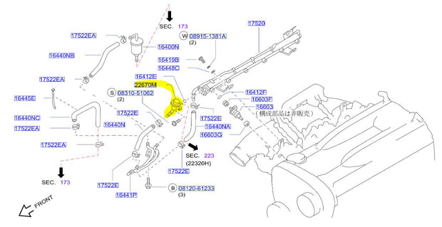 Genuine Nissan Skyline GTR RB26DETT Fuel Pressure Regulator 22670-05U00