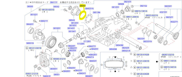 Genuine Nissan Skyline GTR GTS4 & Stagea Front Right Bearing Retainer O Ring 38343-03V01