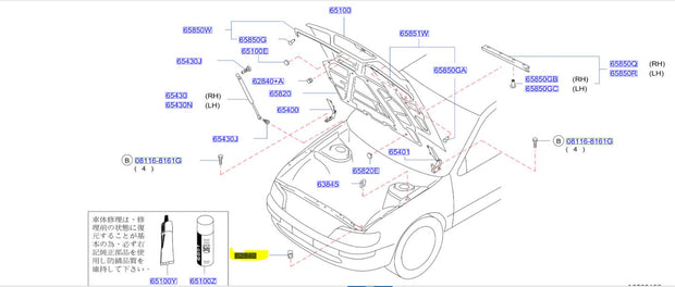 Genuine Nissan R32 Skyline ALL Hood Rubber Adjuster Set - 65822-01M00