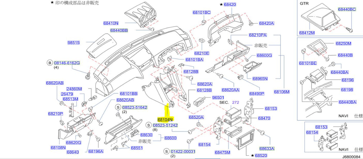 Genuine Nissan Skyline R34 Skyline Center Dash Lower Panel 68104-AA001