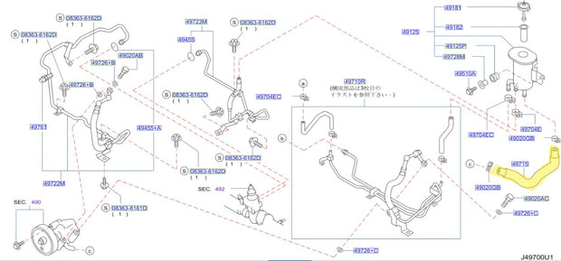 Genuine Nissan Power Steering Pump To Reservoir Hose  R32 RB26DETT  49717-05U00